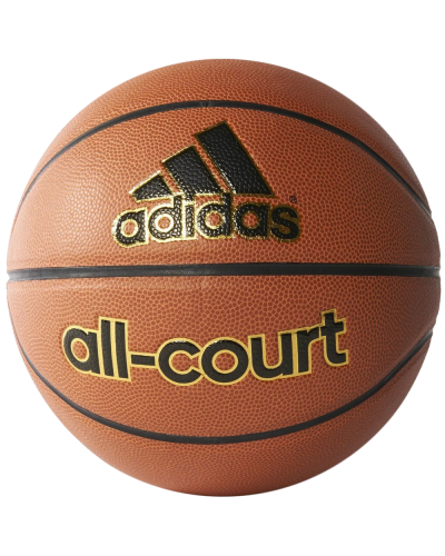 adidas_all_court_prep_basketball_ball_tan_01 adidas_all_court_prep_basketball_ball_tan_01
